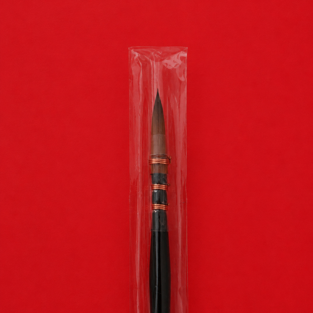 Watercolor Brush #01 short handle