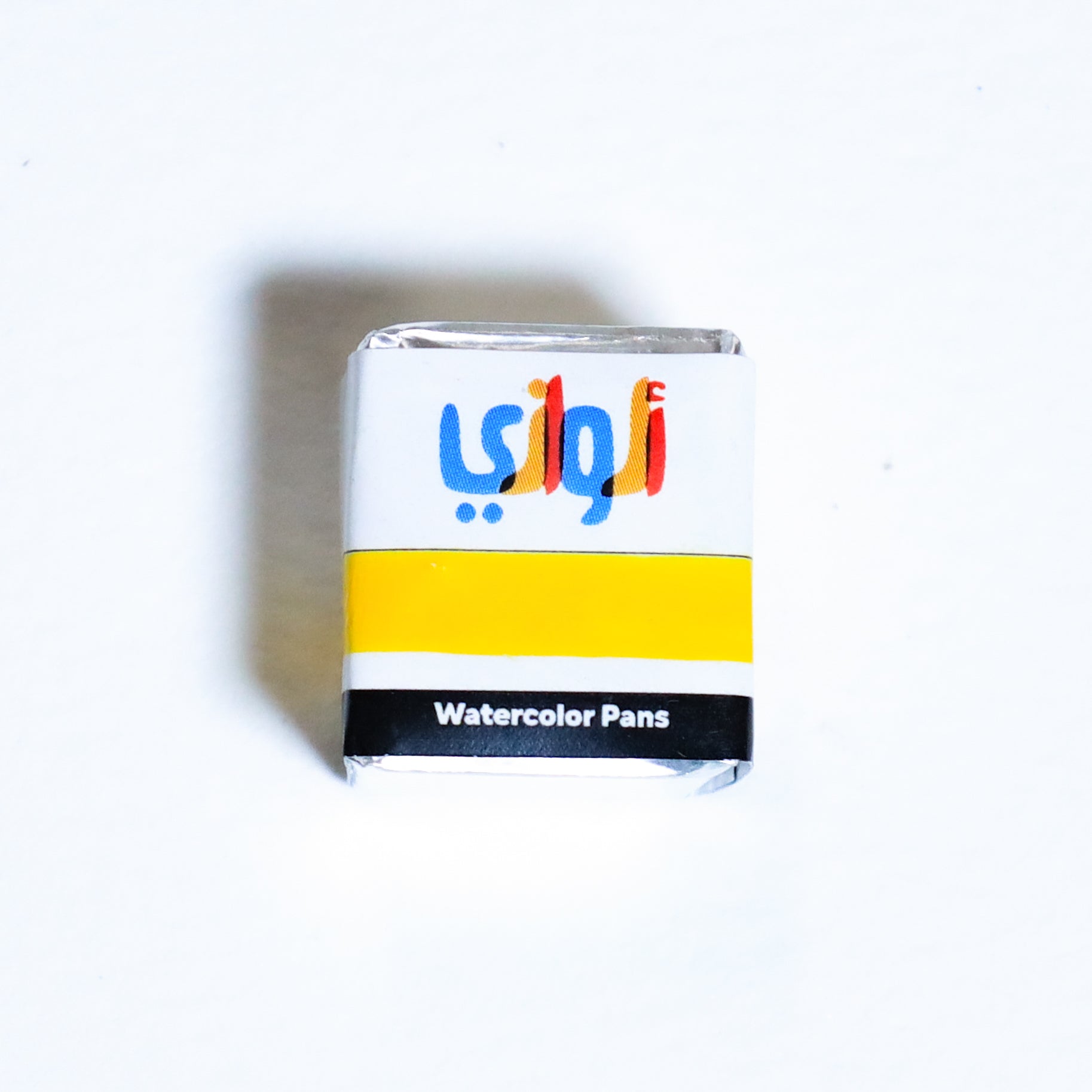 #201 Yellow  أصفر