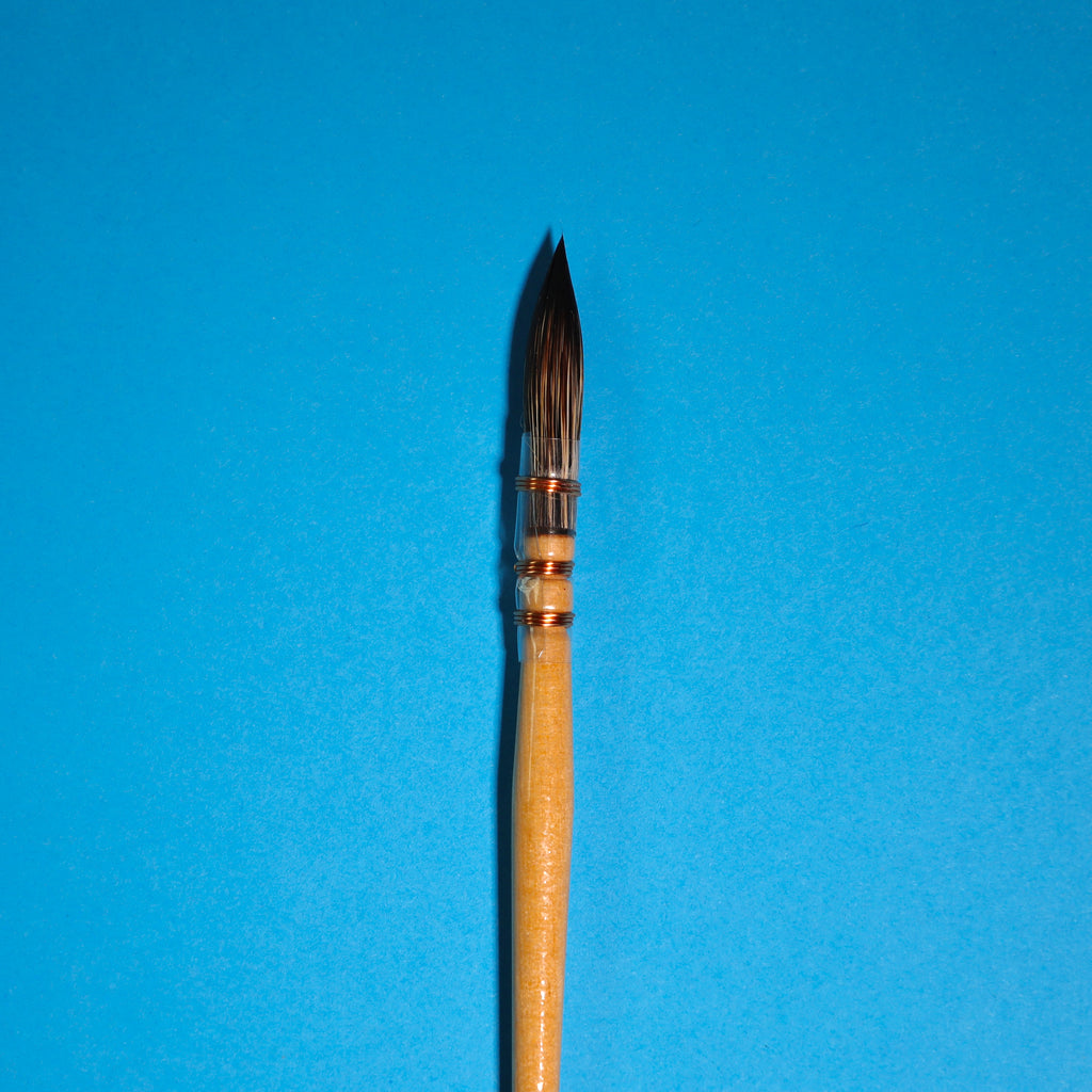 Watercolor Brush #4